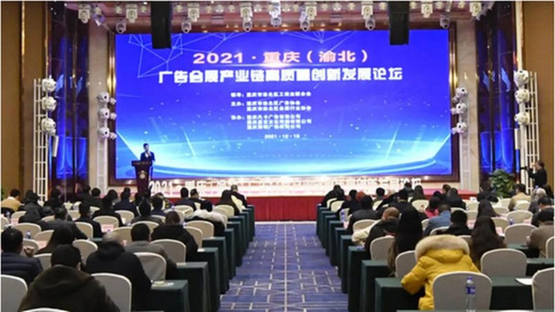 农村庆典策划：简单流程与关键要点