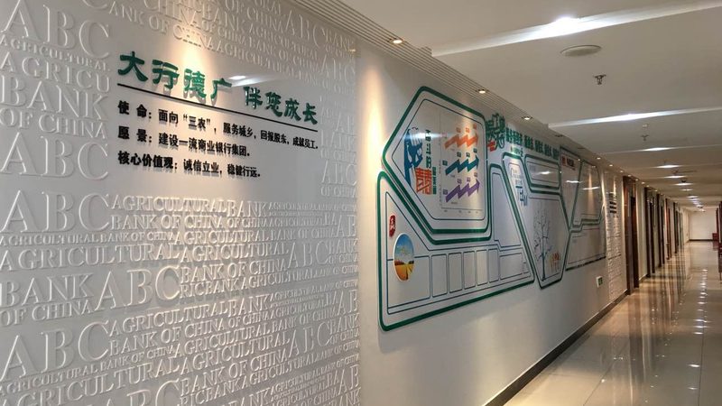 行业现状：平面设计收费方式的多样性