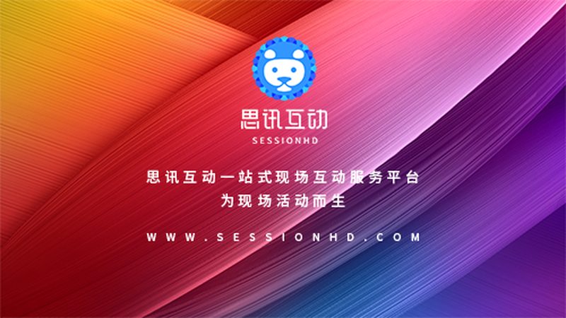 成都广告制作，揭秘十大品牌背后的实力与选择之道