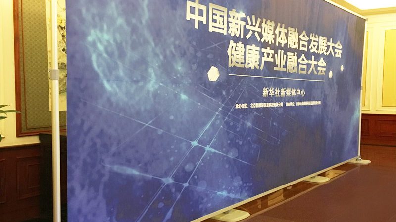 桁架选择：搭建展览空间的关键考量