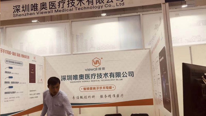 餐饮企业vi设计公司推荐