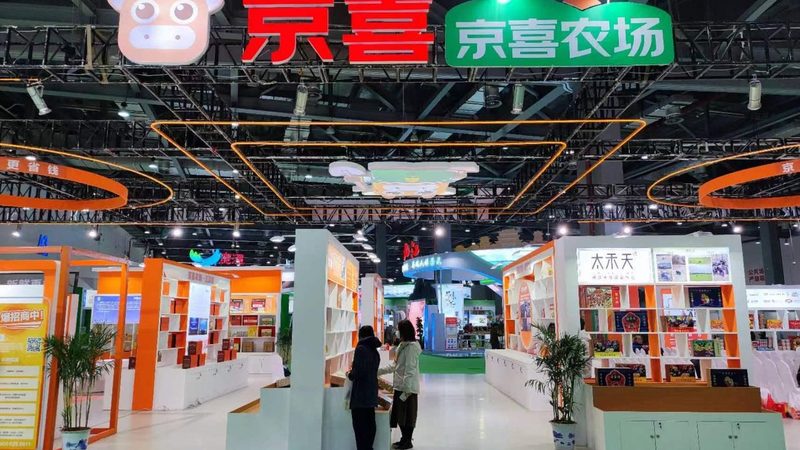 安全标识标牌规范要求