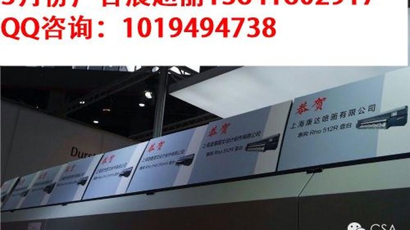 展台搭建公司的实力和服务是衡量其性价比的重要标准。可以从以下几个方面进行考察：