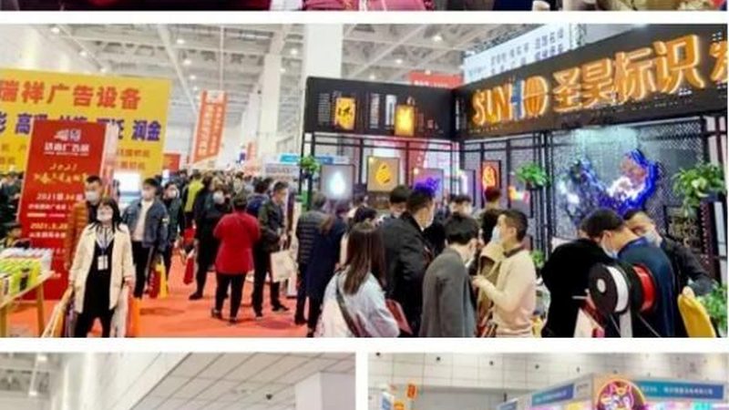 找哪家广告公司做营销方案好