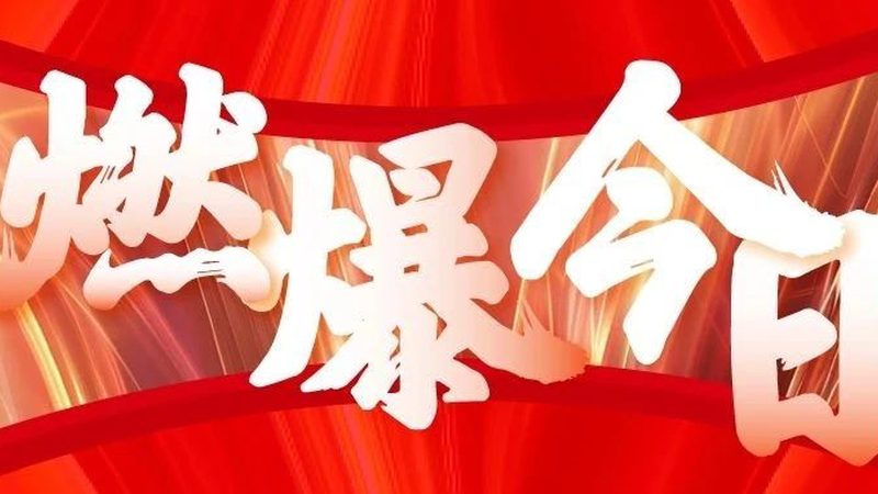 成都广告公司资质要求：揭秘行业合规与品质保障