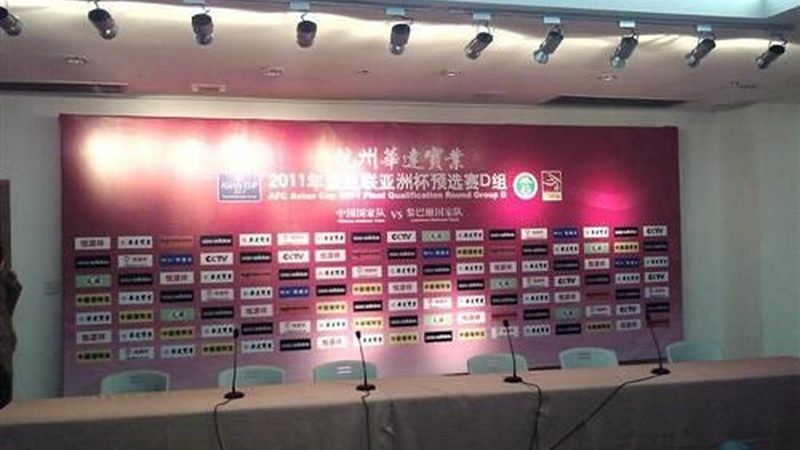 成都庆典喷绘背景板：规格解析与选购要点
