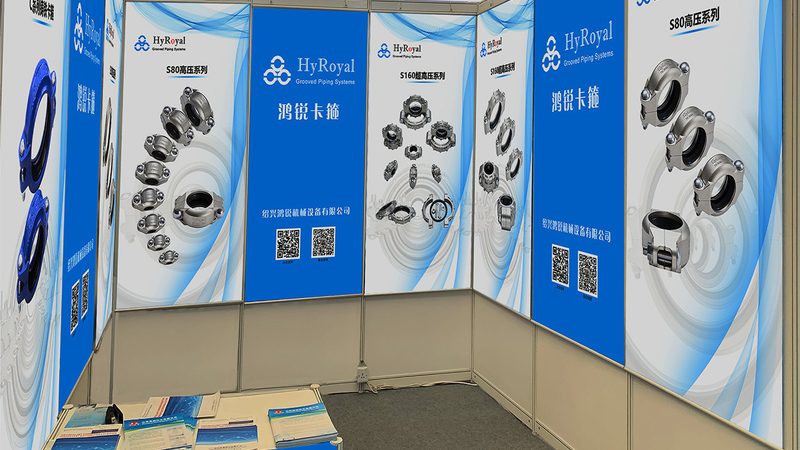 户外年会庆典布置：如何打造一场难忘的视觉盛宴