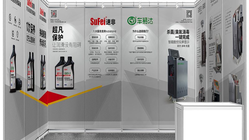 塑料袋包装参数国家标准解析