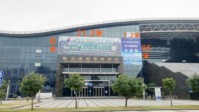 门头招牌广告牌，如何顺利通过审批流程？**