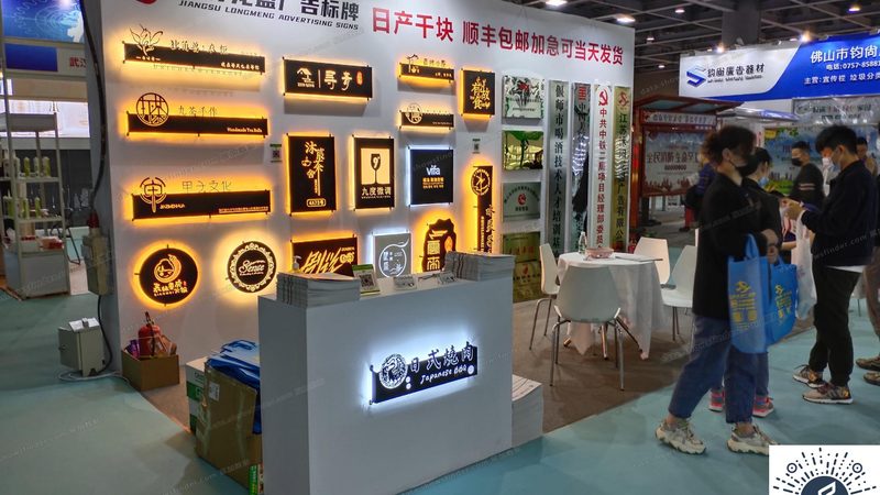 互动科技展厅：如何打造引人入胜的展示空间