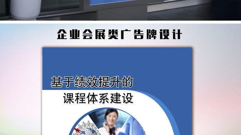 Logo设计颜色搭配：规范背后的视觉奥秘