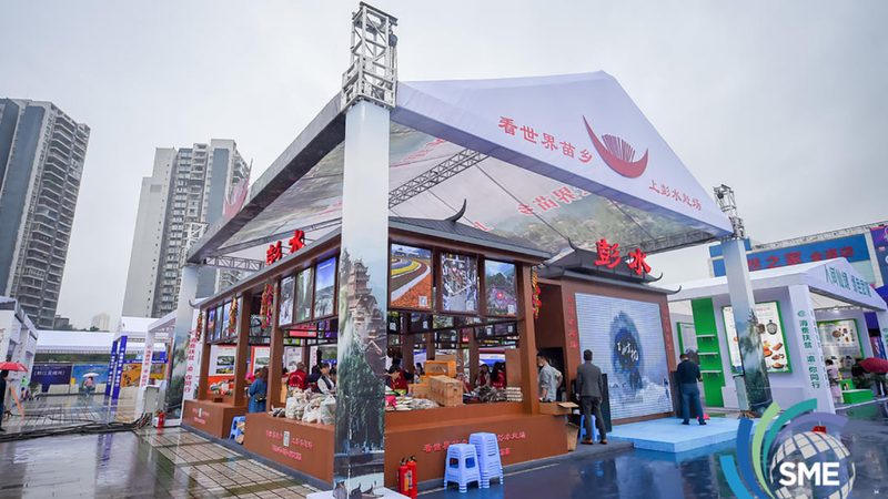 小区标识标牌设计尺寸：关键要素与合规指南**